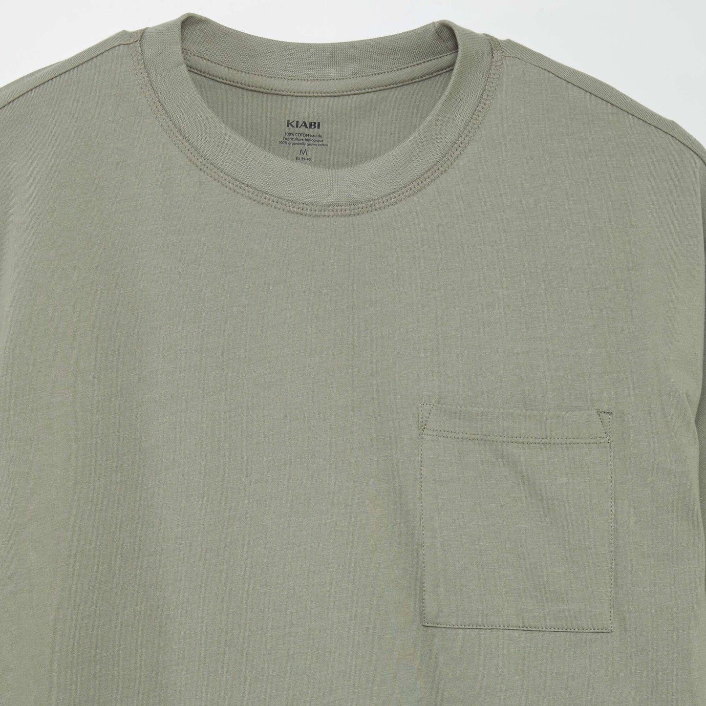 Tee-shirt uni à coupe large Vert
