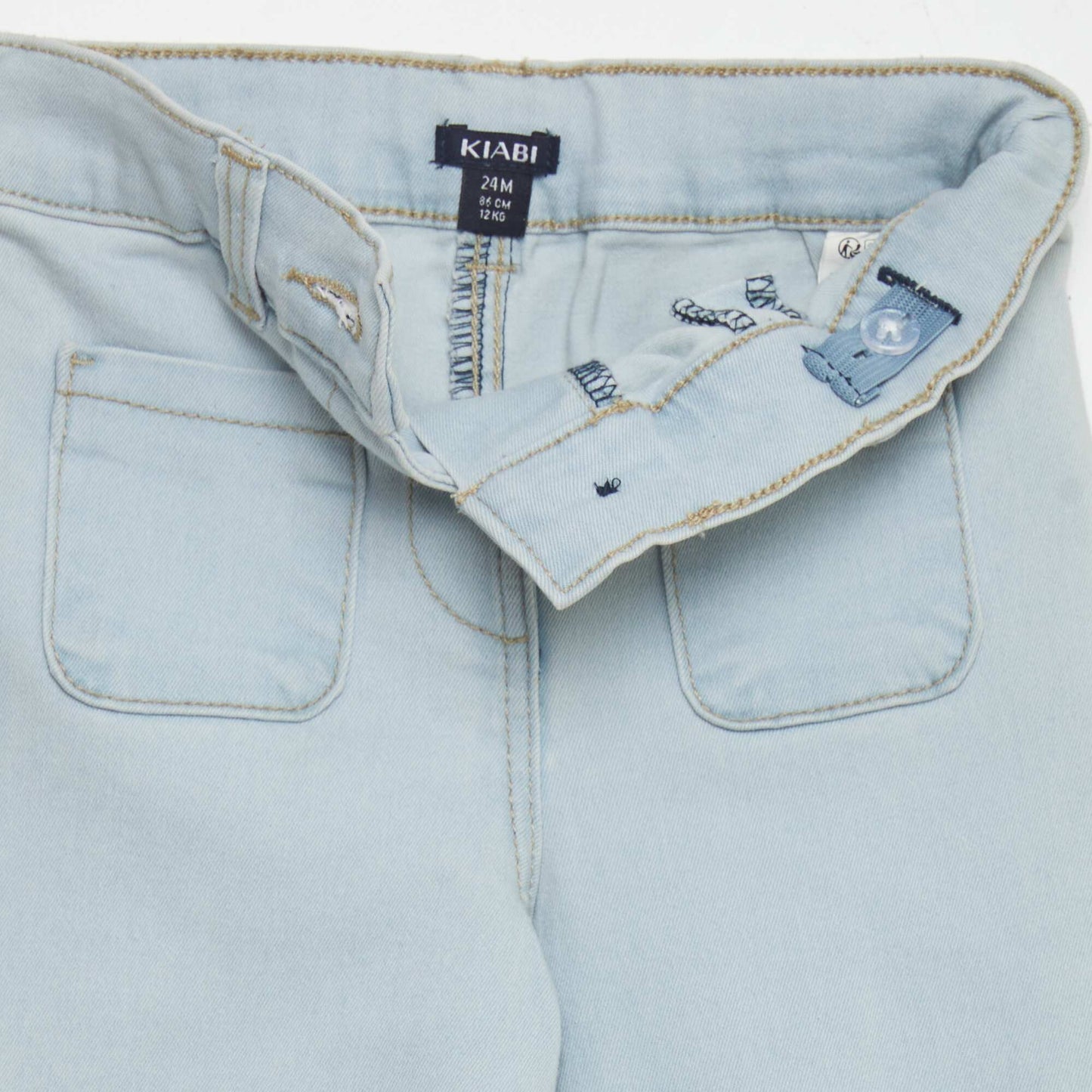 Jean large ajustable à la taille Bleu clair