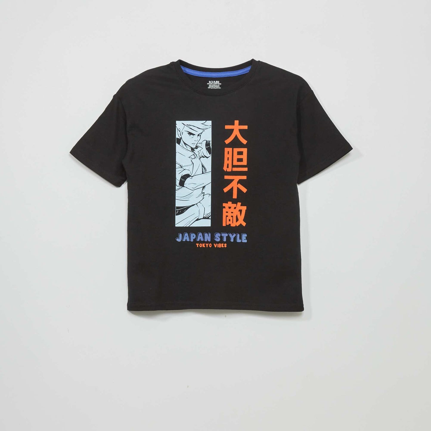 T-shirt imprimé 'japon' Noir