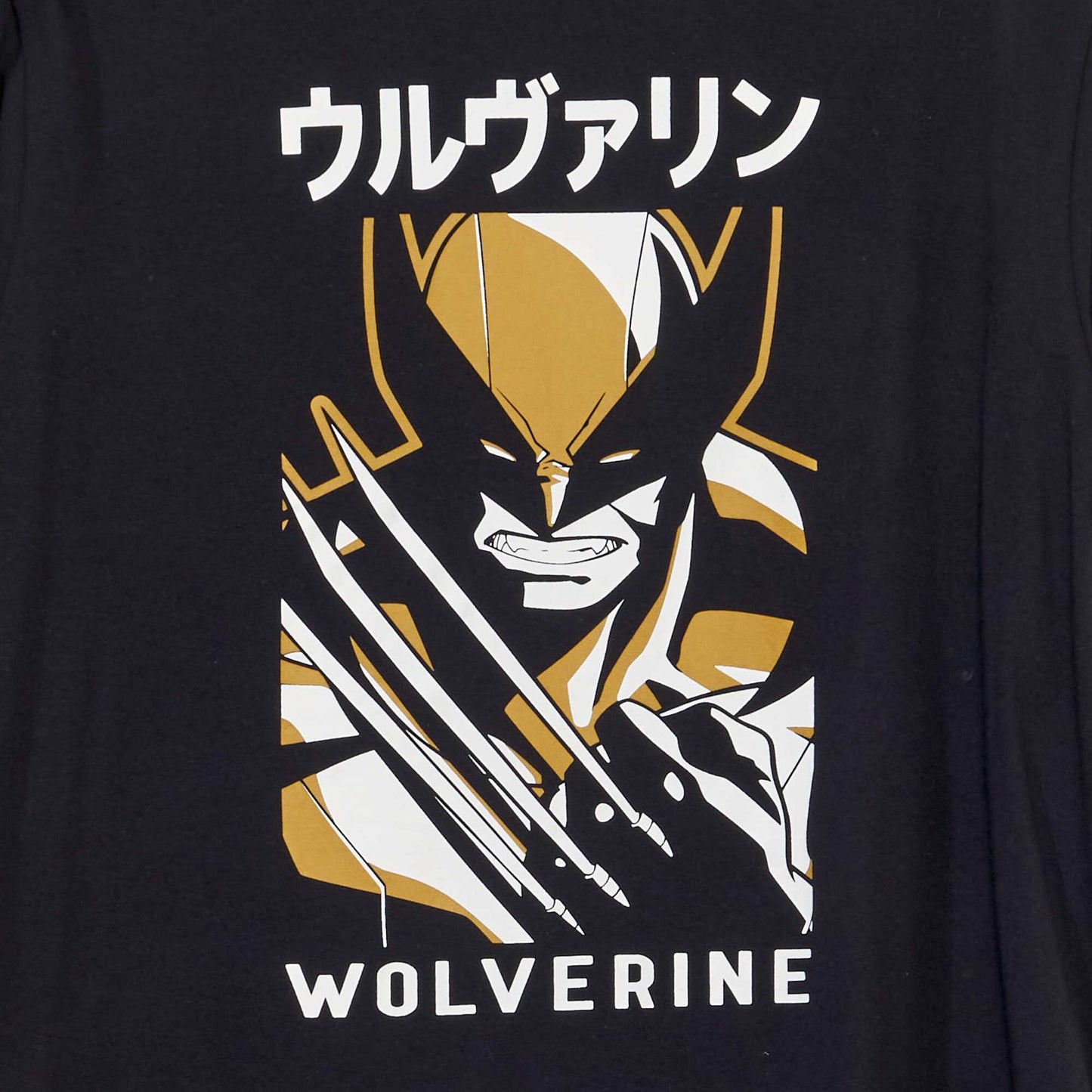 Pyjama 'Wolverine' - 2 pièces Noir