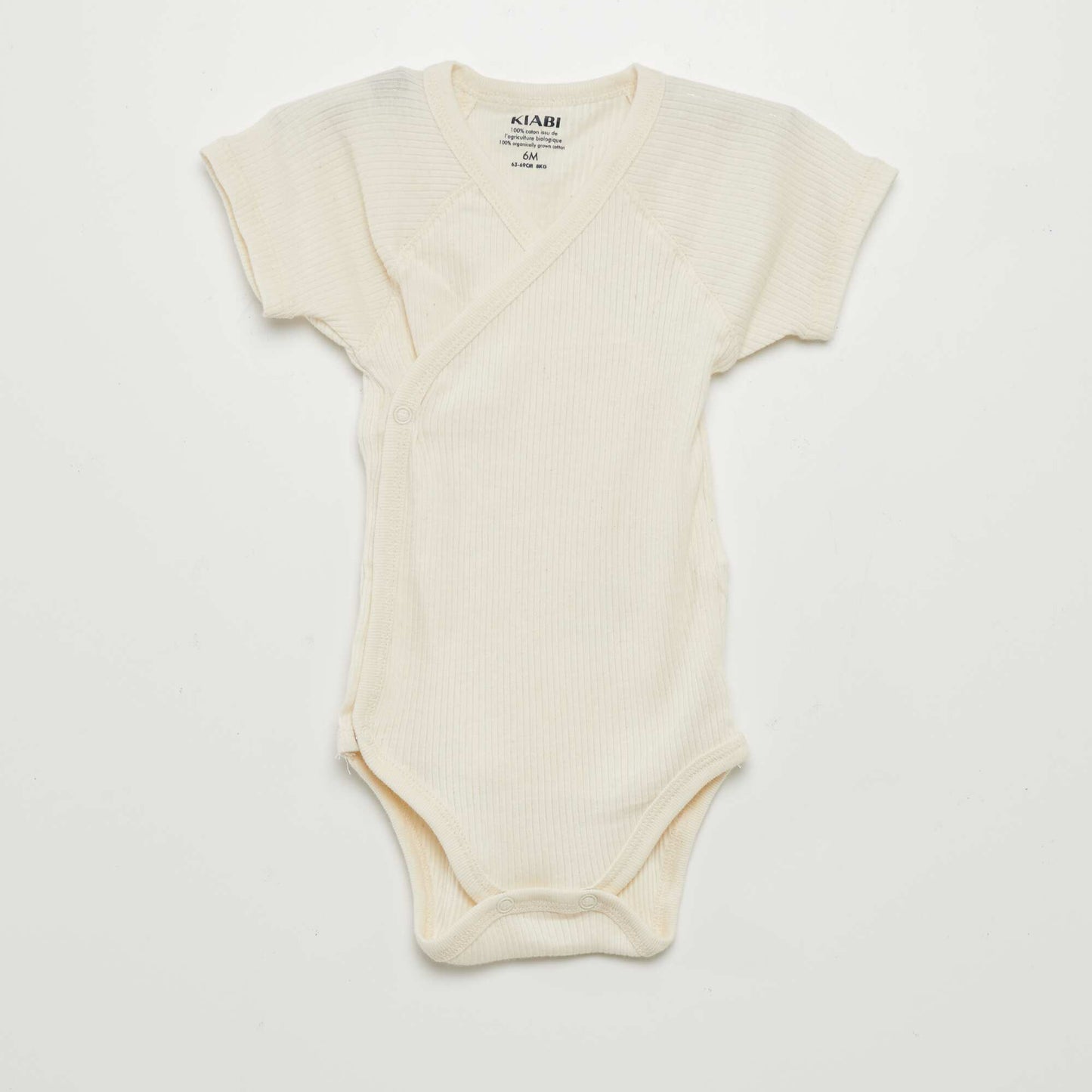 Lot de 3 bodies undyed Beige