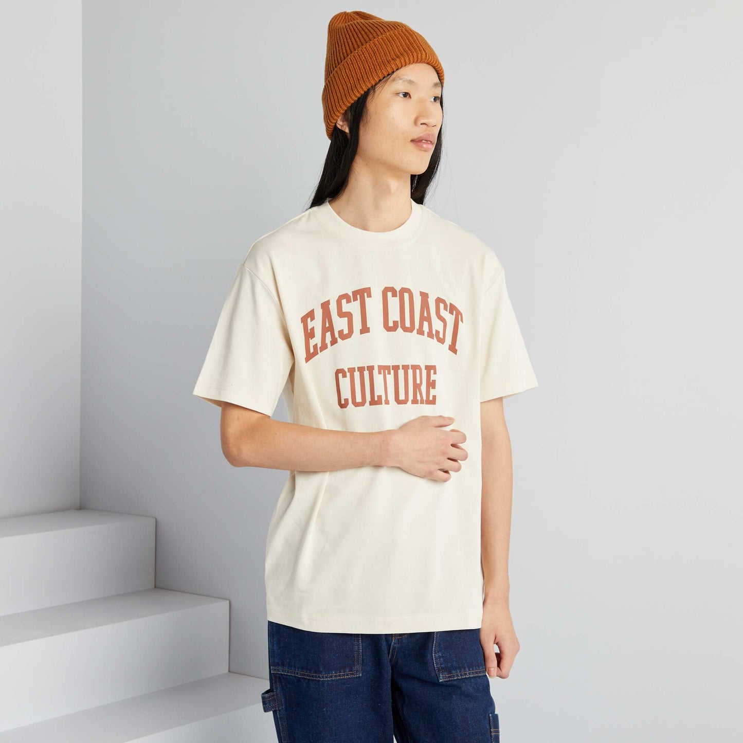 T-shirt en coton à col rond Beige 'East Coast'