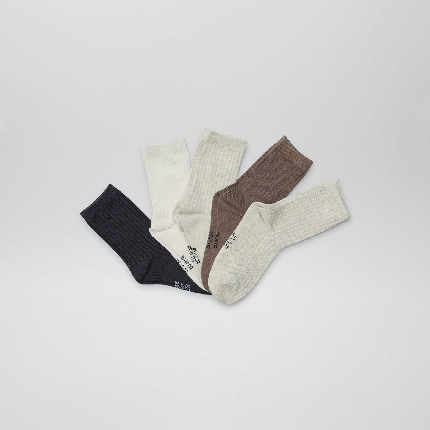 Lot de 5 chaussettes unies BEIGE