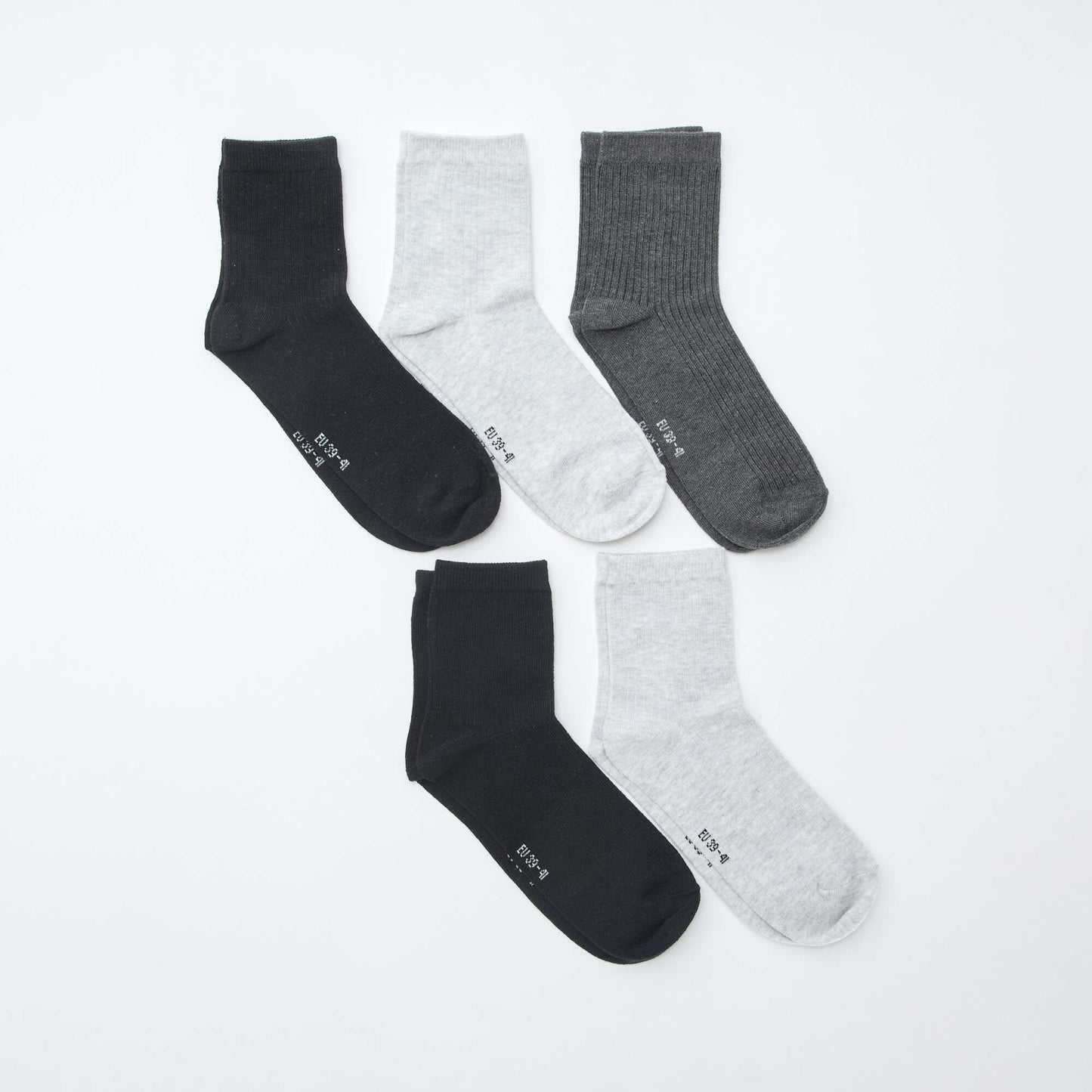 Lot de 5 paires de chaussettes NOIR