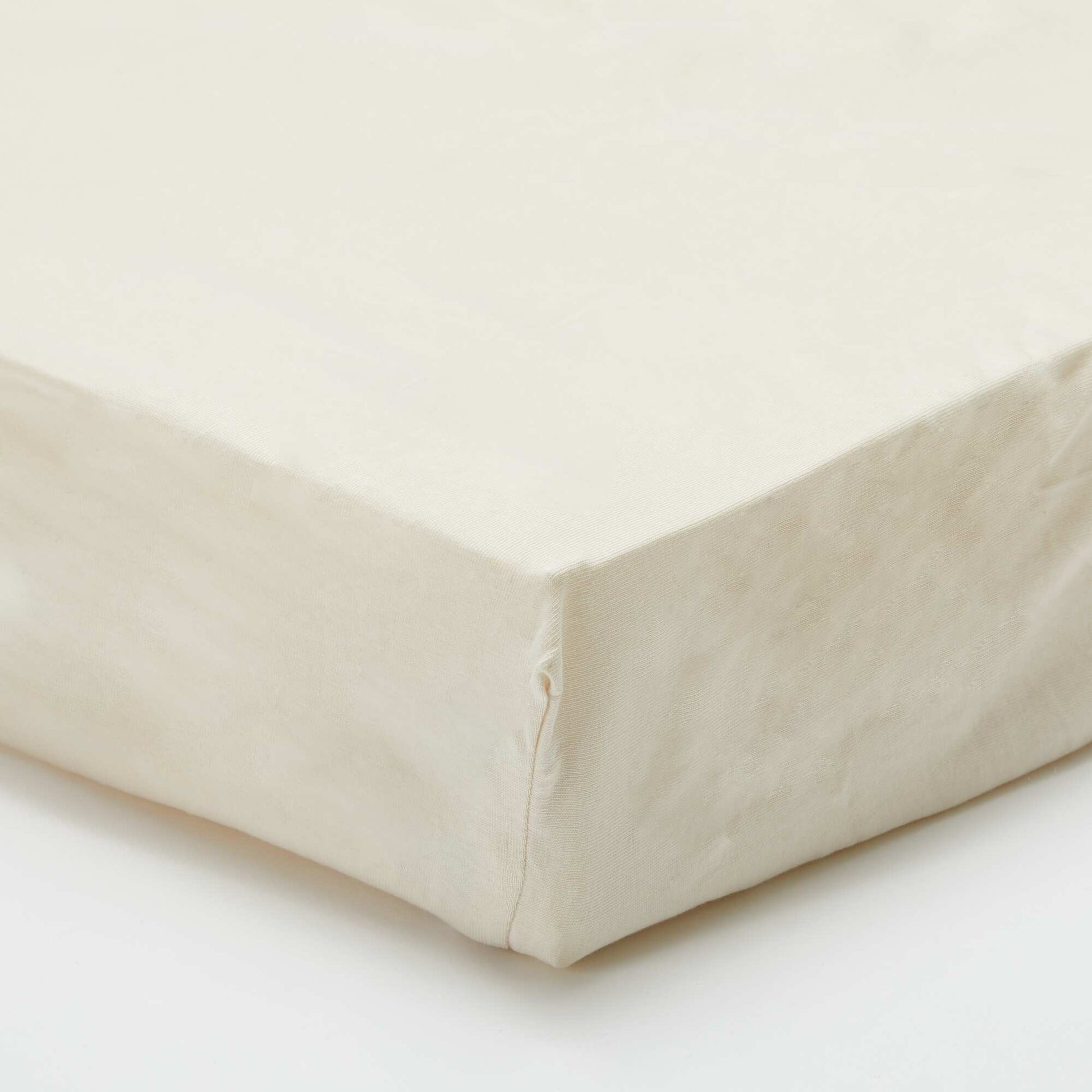 Lot de 2 draps housse bébé (70x140) en jersey - Kiabi Home KAKI