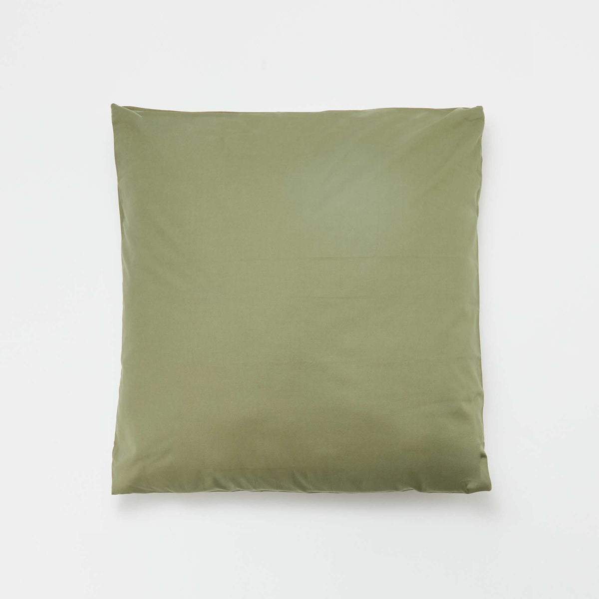 Taie d'oreiller unie 63 x 63 cm - Kiabi Home VERT