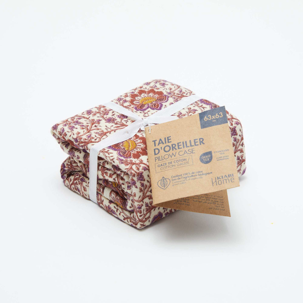Taie d'oreiller 63 x 63 cm - Kiabi Home ROSE