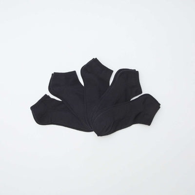 Lot de 5 paires de chaussettes invisibles NOIR