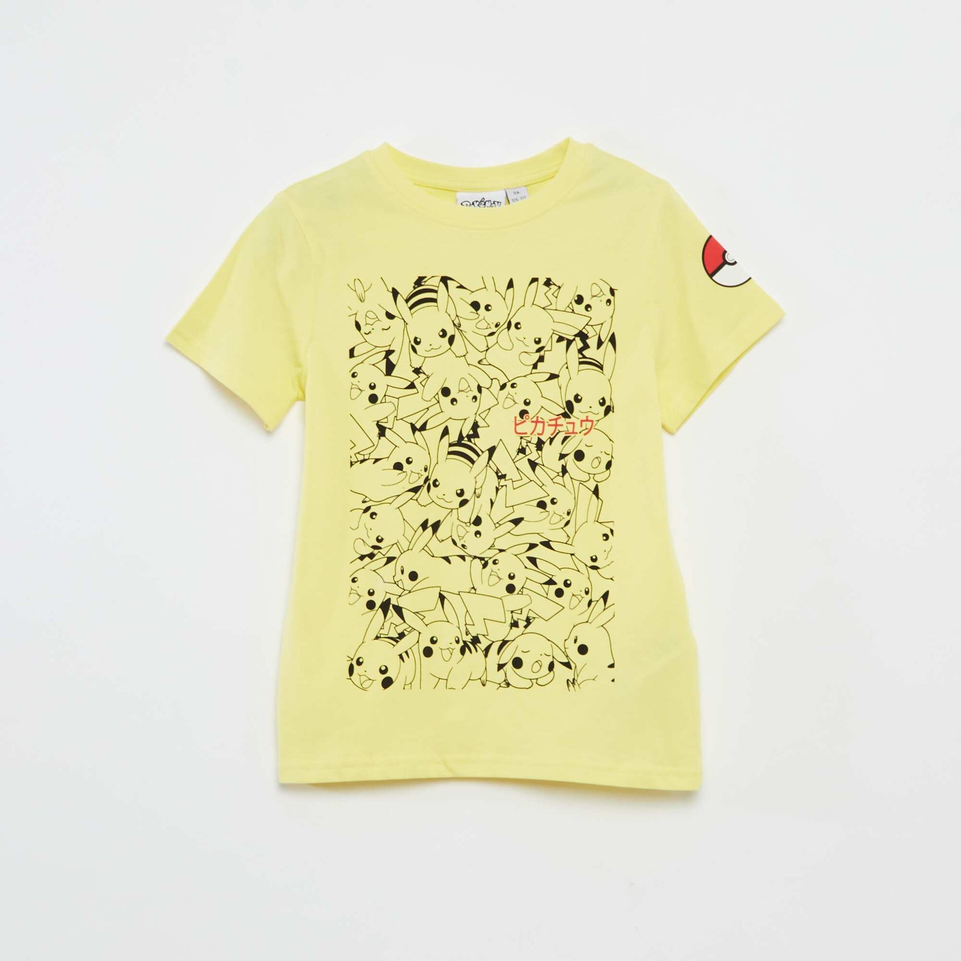 Ensemble t-shirt + short 'Pokemon' - 2 pièces JAUNE