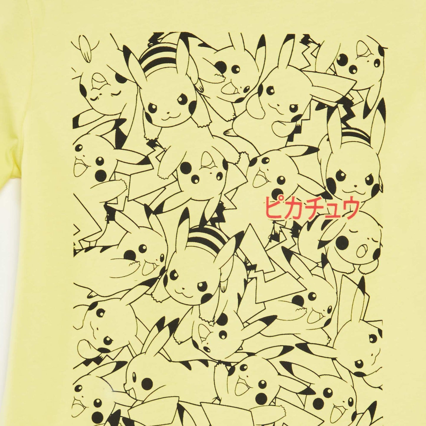 Ensemble t-shirt + short 'Pokemon' - 2 pièces JAUNE