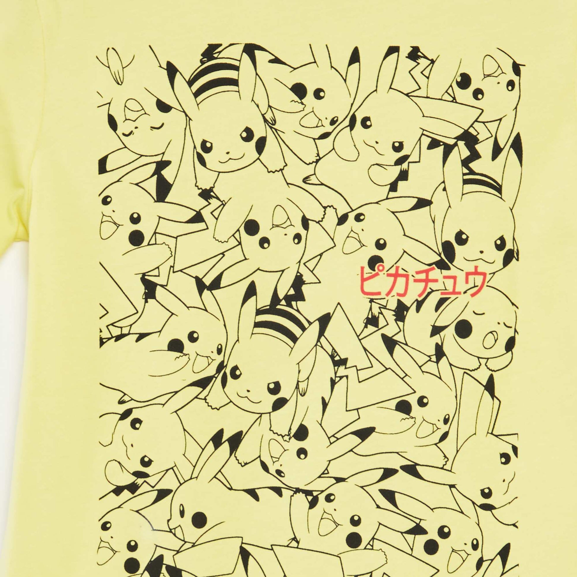 Ensemble t-shirt + short 'Pokemon' - 2 pièces JAUNE