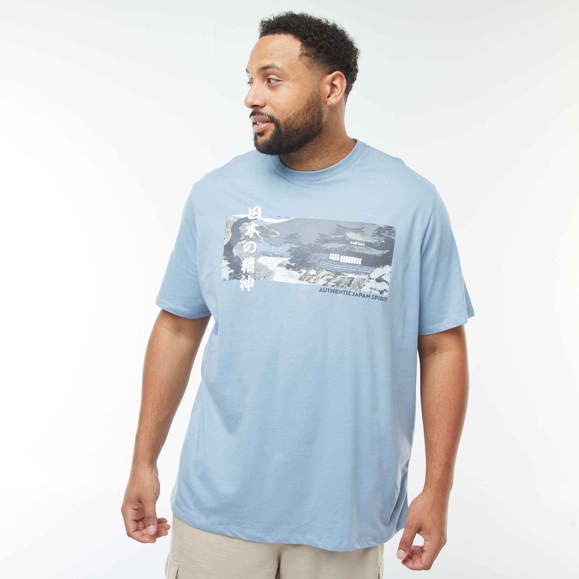T-shirt manches courtes à motif BLEU