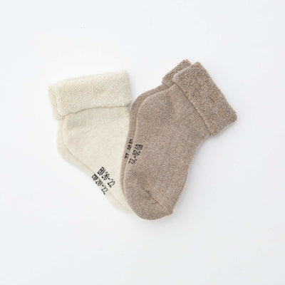 Lot de 2 paires de chaussettes naissance MARRON