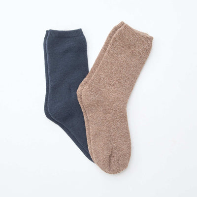 Lot de 2 paires de chaussettes thermiques MARRON