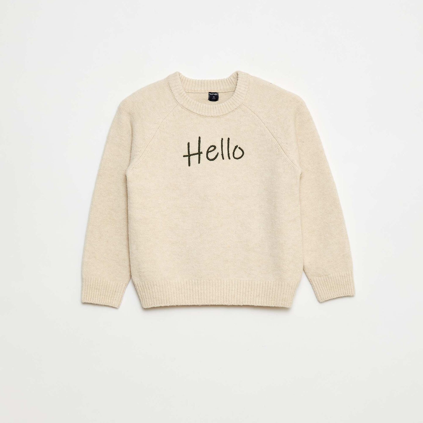 Pull col rond animé BEIGE