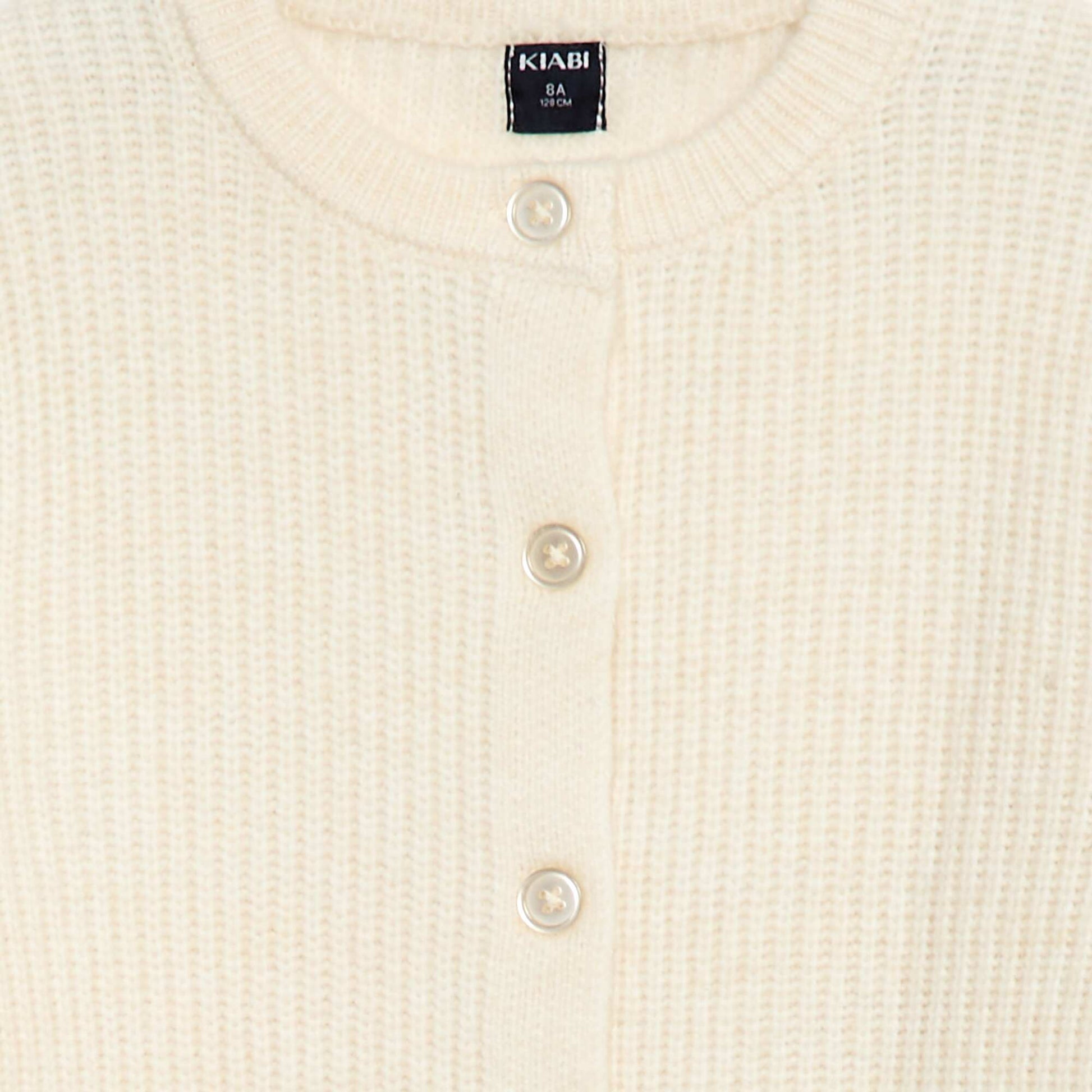 Gilet en maille tricot grosse jauge uni BEIGE