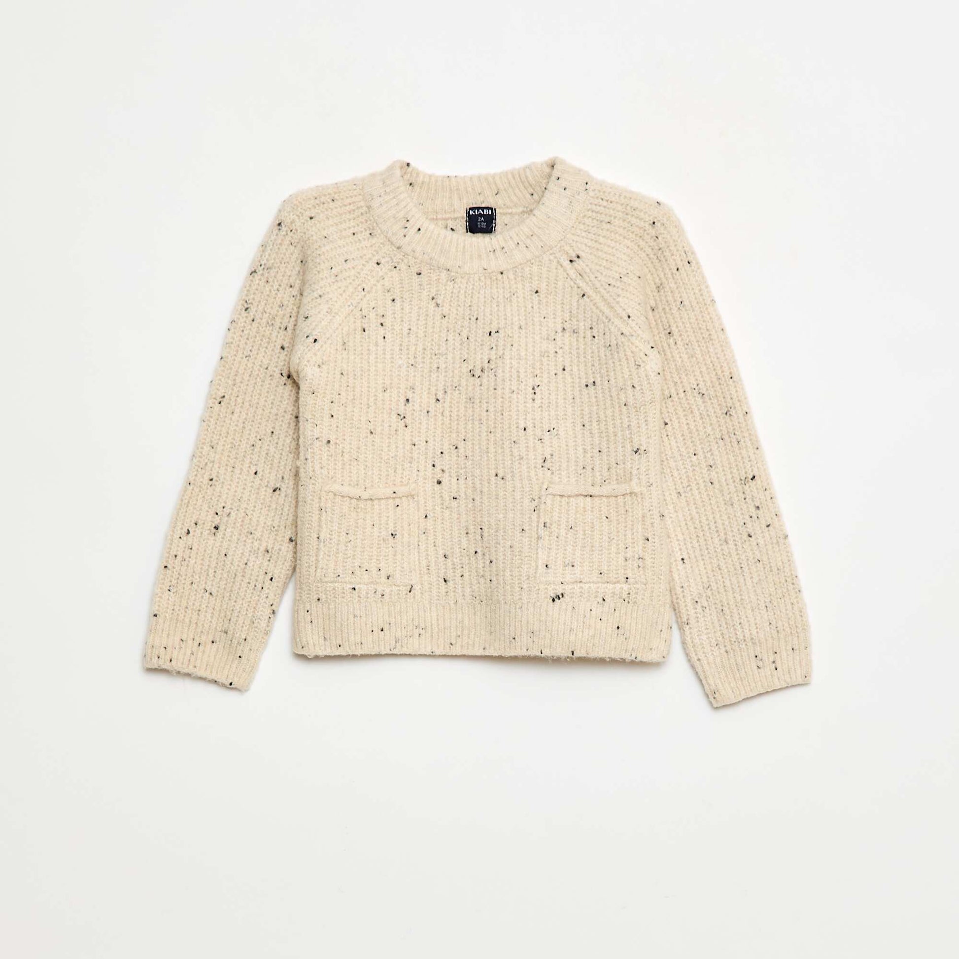 Pull en maille chaude BEIGE