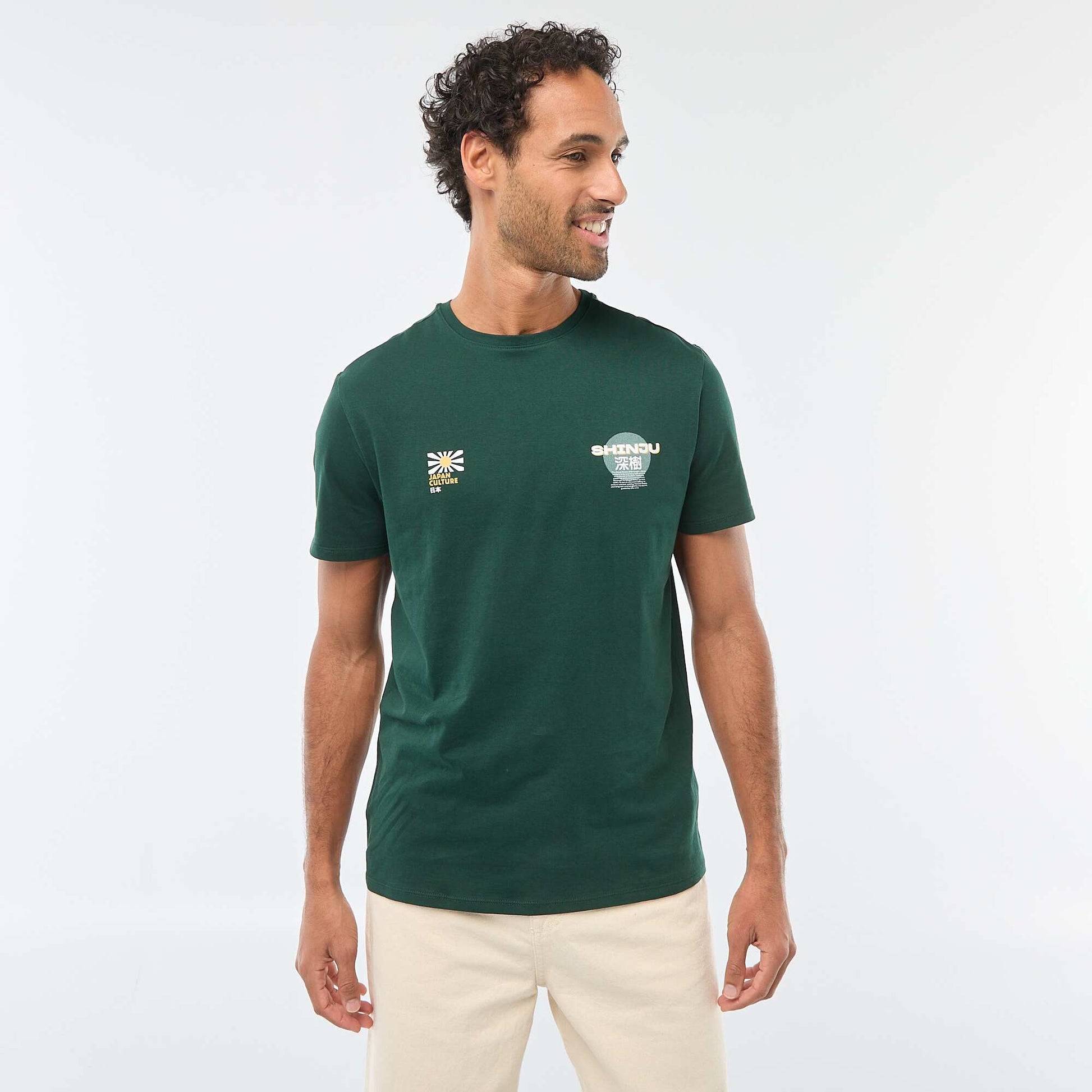T-shirt à col rond et manches courtes imprimé VERT