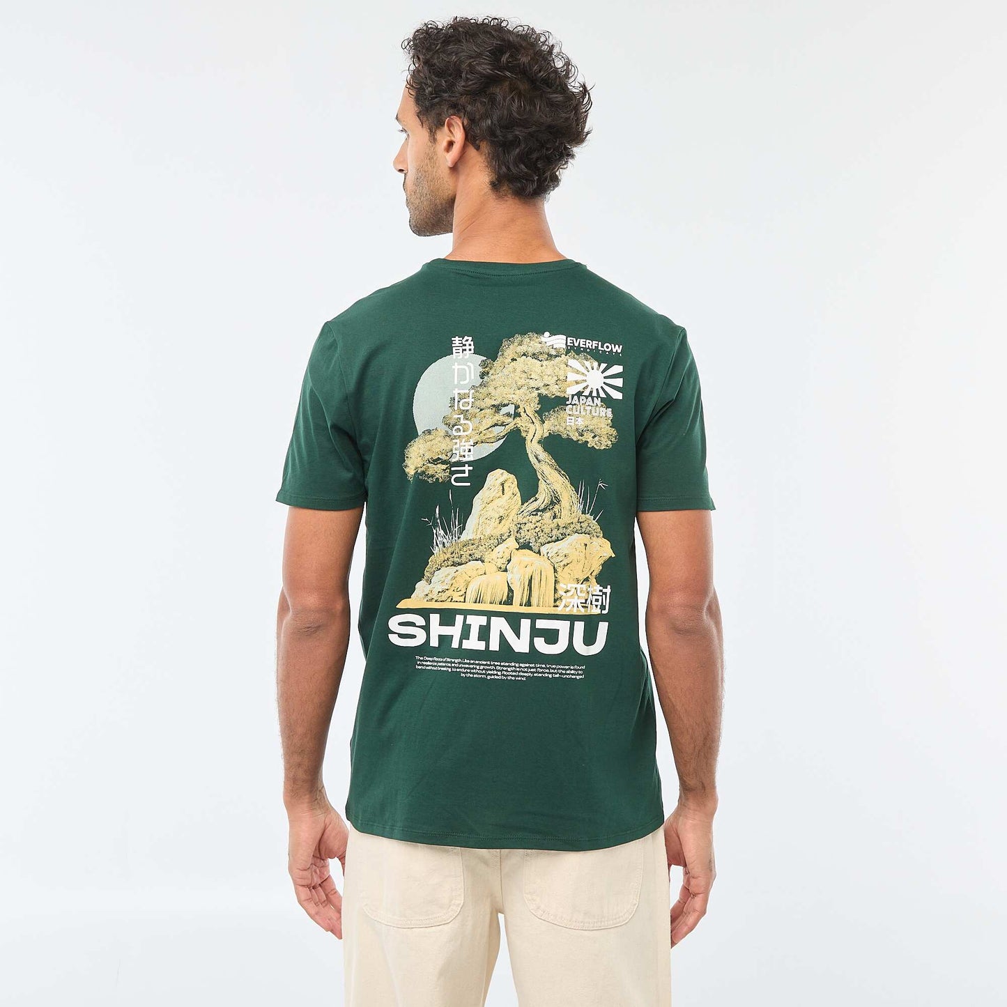 T-shirt à col rond et manches courtes imprimé VERT