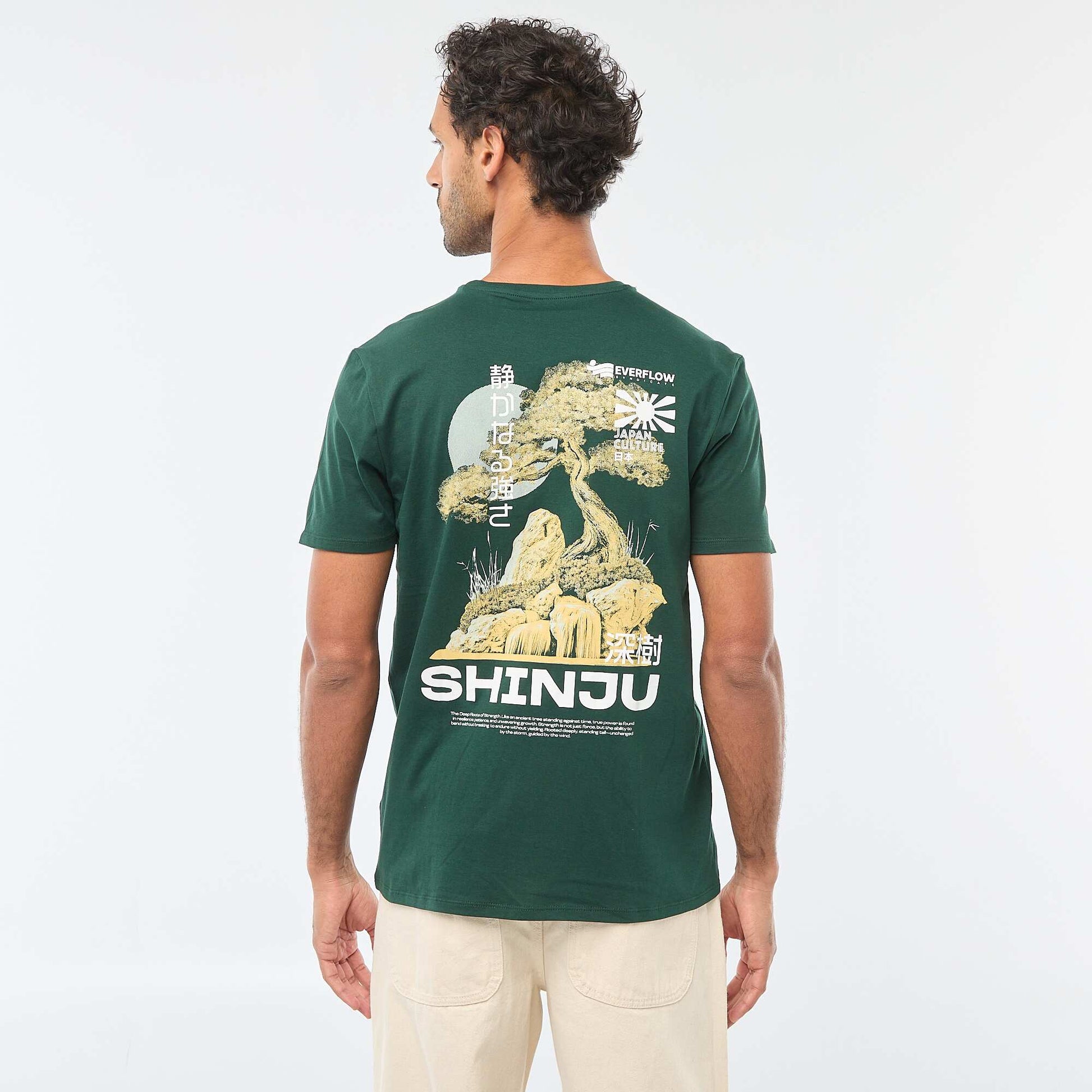 T-shirt à col rond et manches courtes imprimé VERT