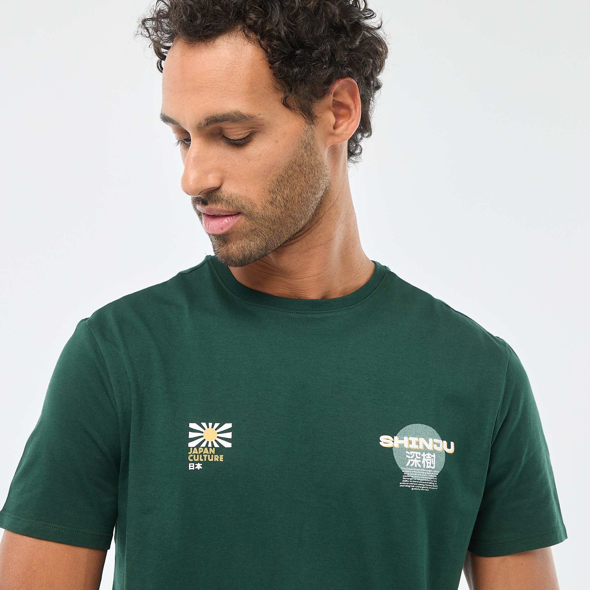 T-shirt à col rond et manches courtes imprimé VERT