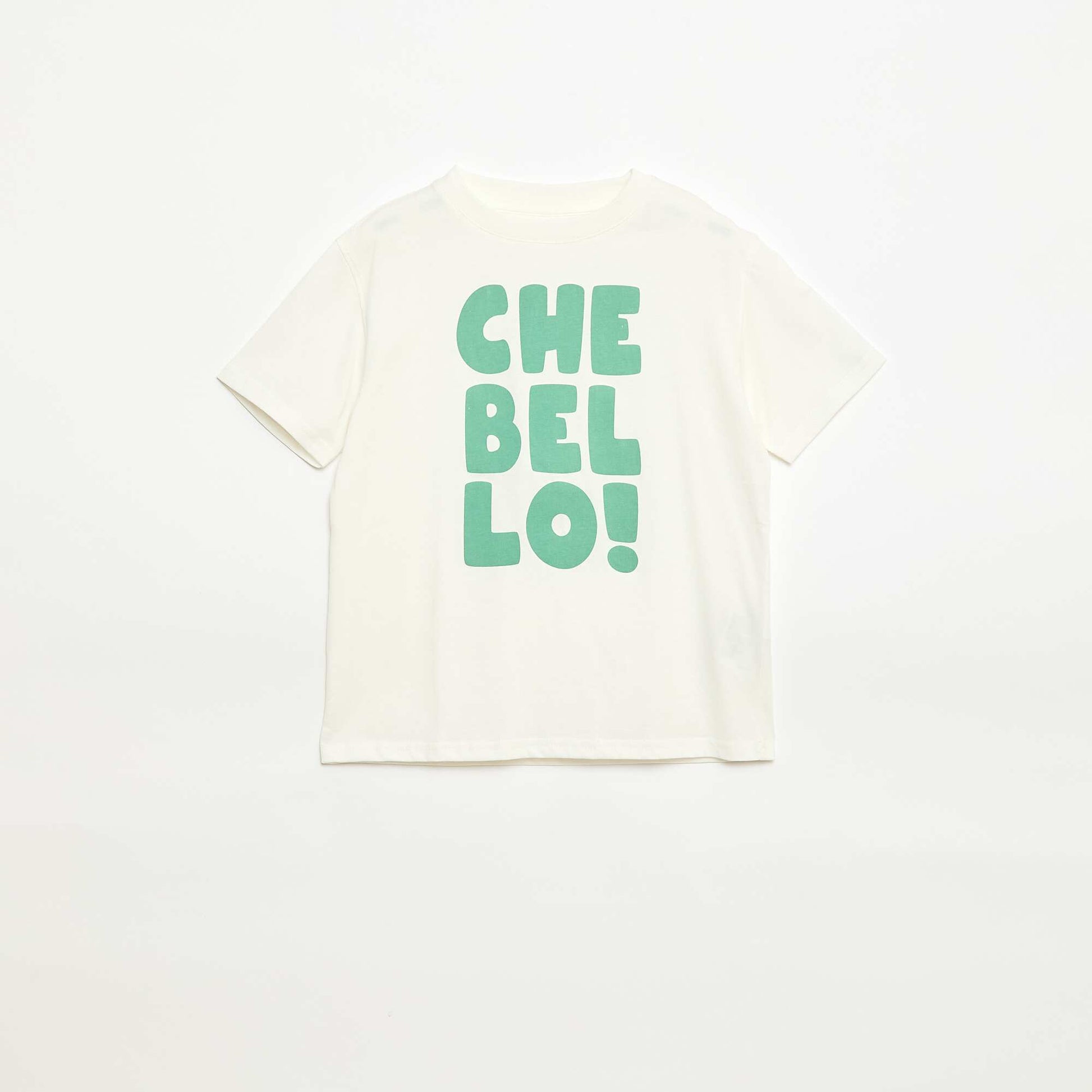 T-shirt imprimé à message BEIGE
