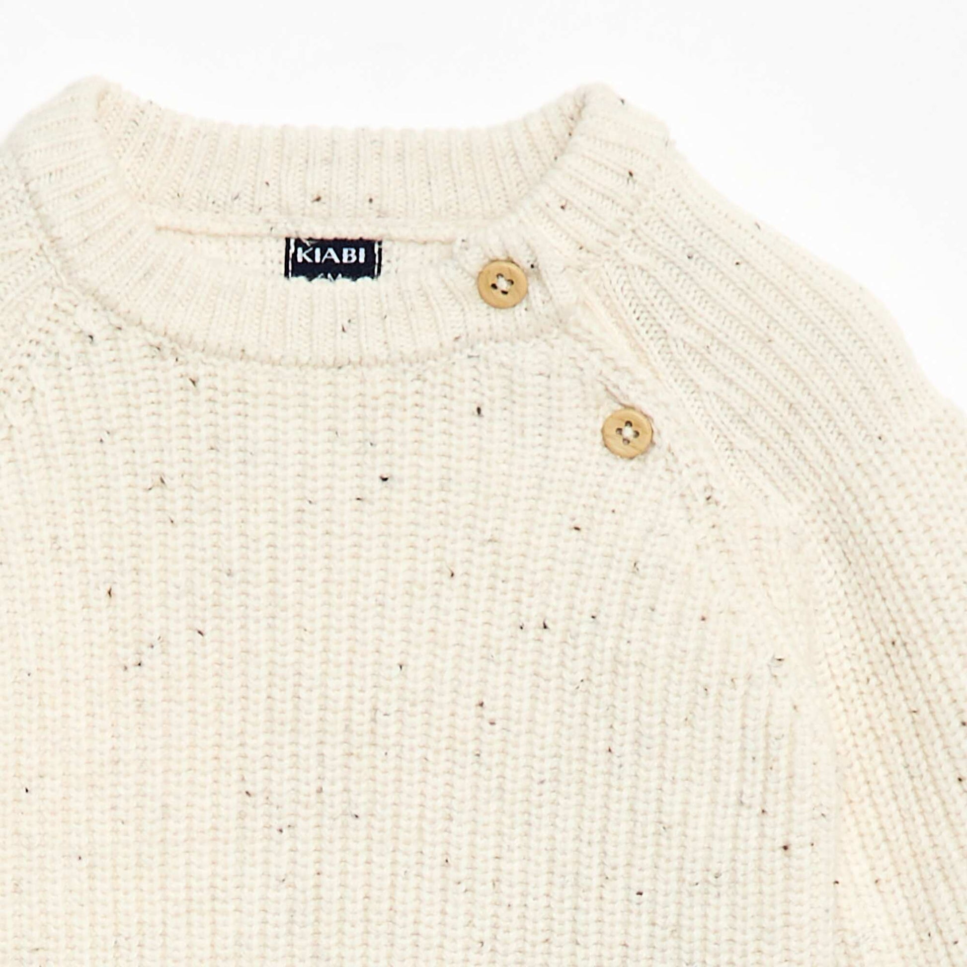 Ensemble 2 pièces en maille moulinée BLANC