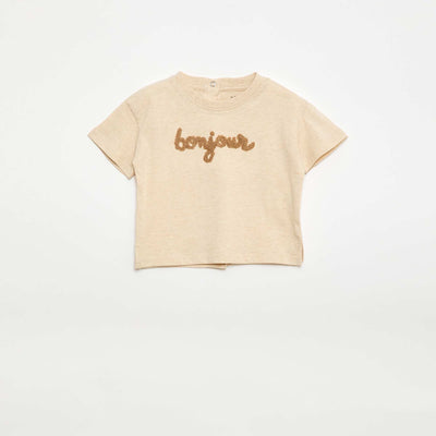 T-shirt animé maille bouclette BEIGE