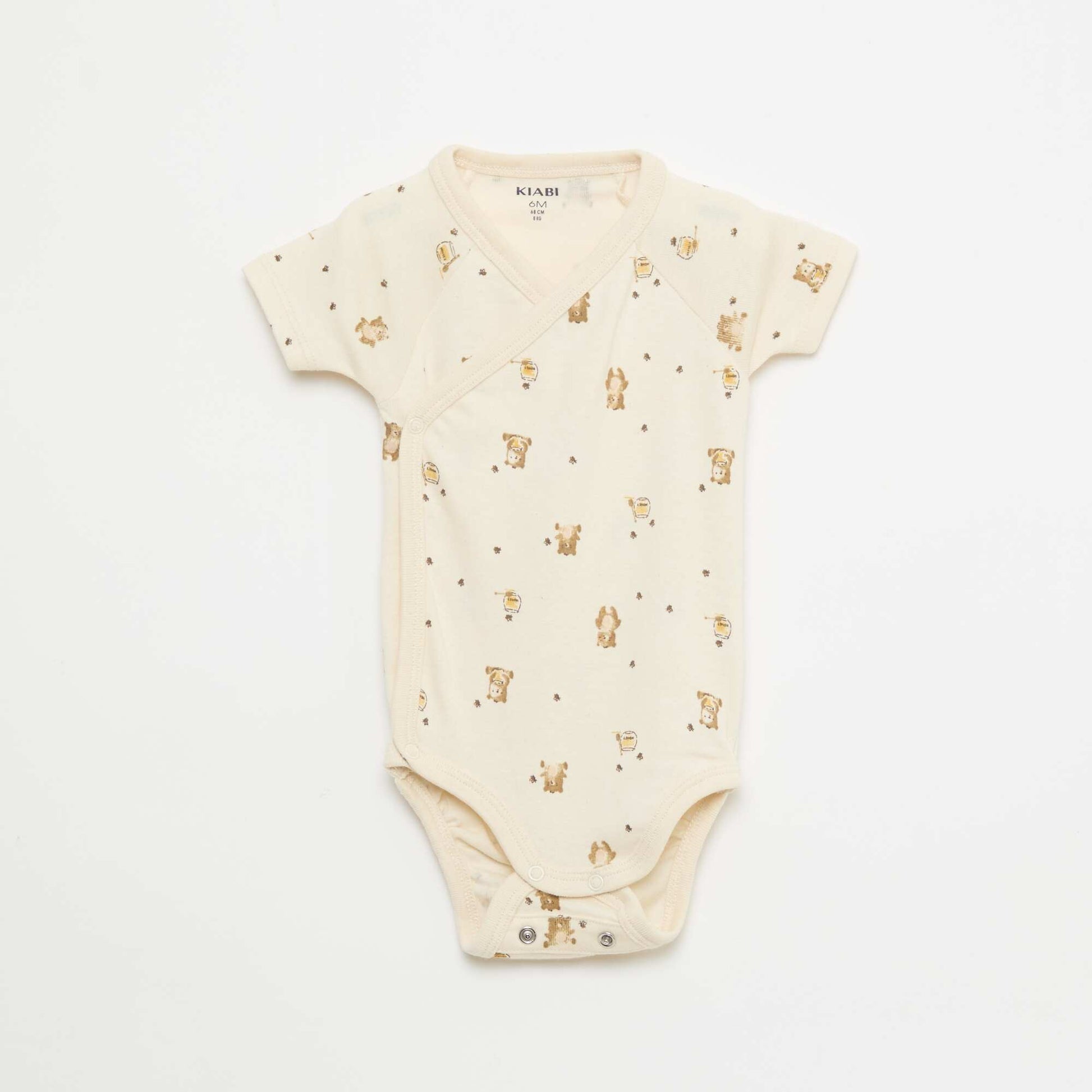 Lot de 3 bodies évolutifs à manches courtes PêCHE
