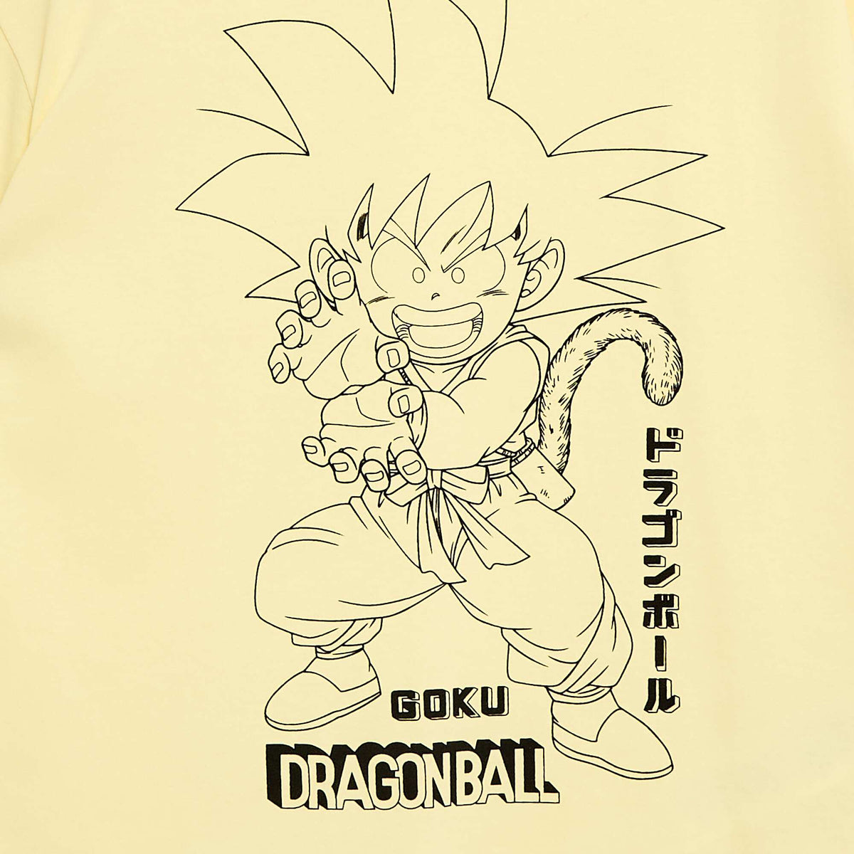 T-shirt à manches courtes imprimé 'Dragon ball Z' JAUNE