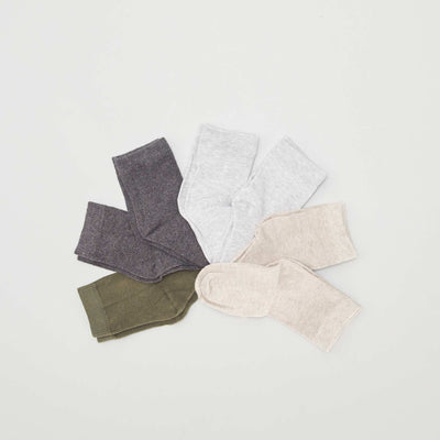 Lot de 7 paires de chaussettes BEIGES