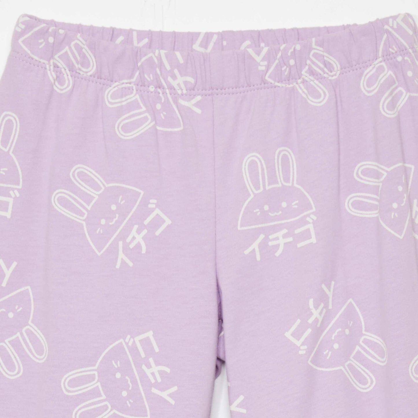 Pyjama long en jersey - 2 pièces Violet